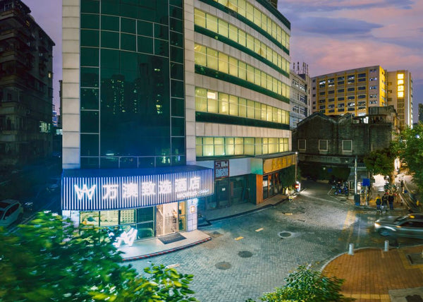 Wan'ao Zhixuan Hotel (Guangzhou Haizhu Square Shiergong Subway Station)