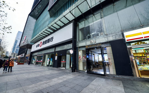 Candy Apartment (Chengdu Chunxi Road Pedestrian Street Taikoo Li Store)