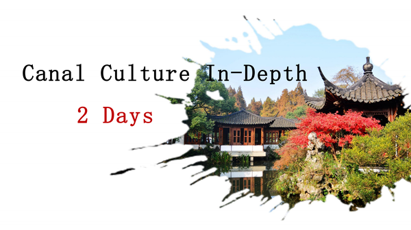 Canal Culture In-Depth 2 Days