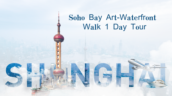 Soho Bay Art-Waterfront Walk 1 Day Tour