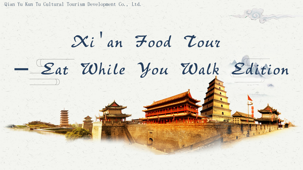 Xi' an Food Tour - Eat While You Walk Edition