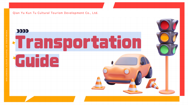 Transportation Guide{Free for a limited time}