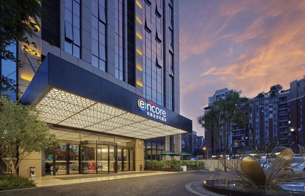 Ramada Anchor Hotel Chongqing Guanyinqiao