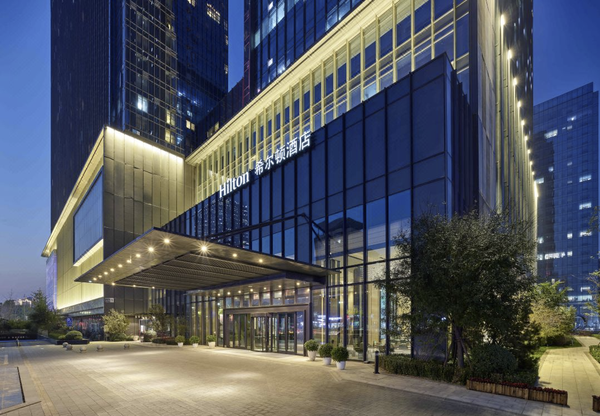 Hilton Beijing Tongzhou Beitou Hotel