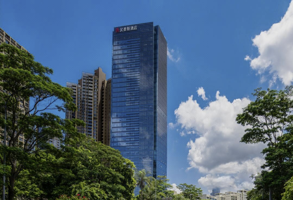 Hampus Hotel Shenzhen
