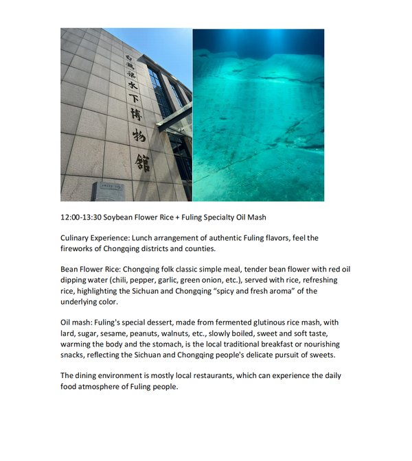 Chongqing Fuling Day Trip