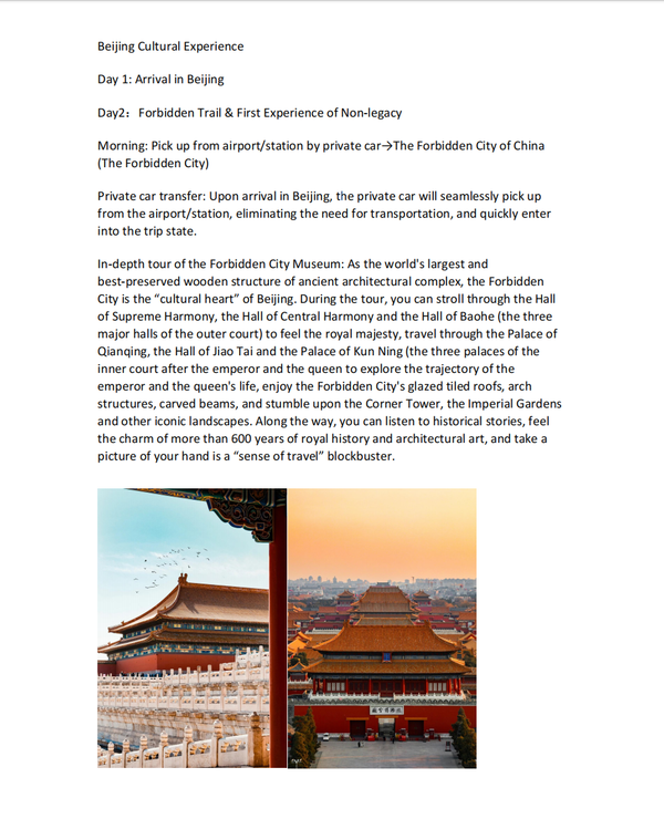 Beijing Culture 5 Days 4 Nights