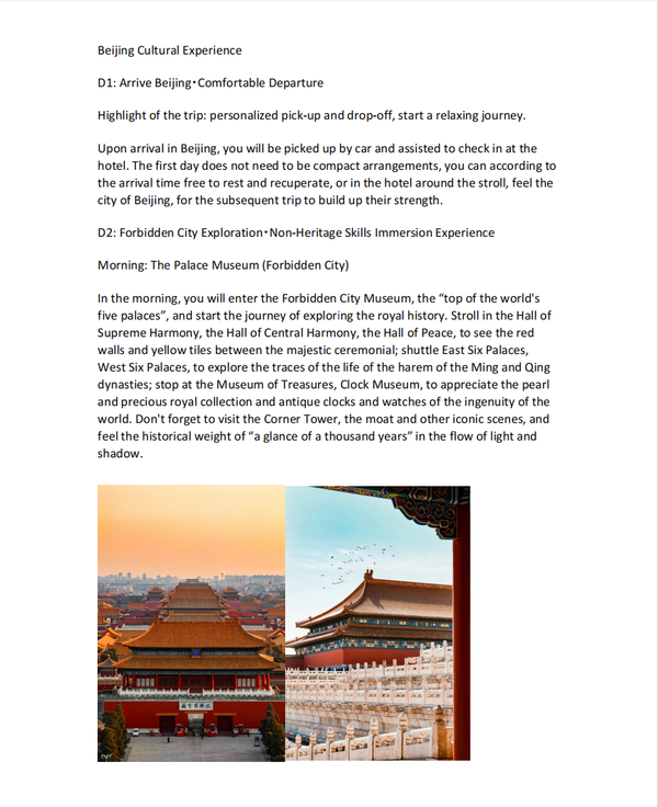 Beijing Culture 3 Days 2 Nights