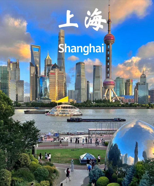 Shanghai Day tour