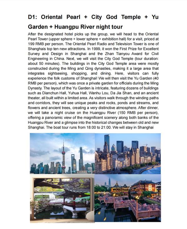 Shanghai+Hangzhou+Wuzhen 4Days