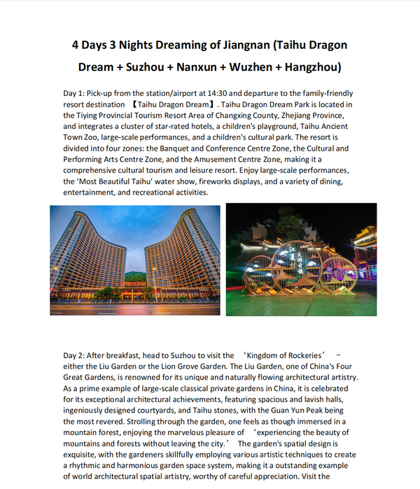 4 Days 3 Nights Dreaming of Jiangnan (Taihu Dragon Dream + Suzhou + Nanxun + Wuzhen + Hangzhou)