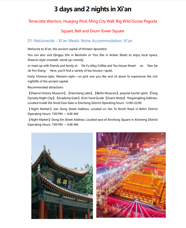 3 days and 2 nights in Xi'an