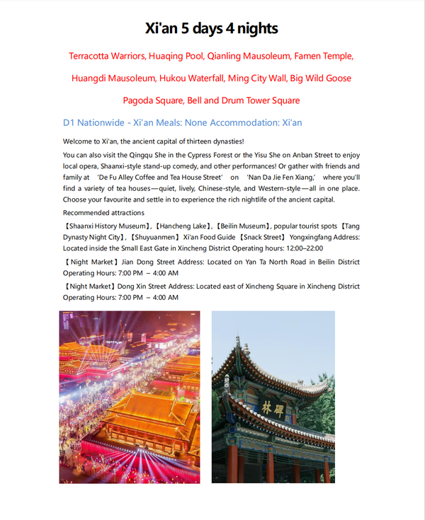 Xi'an 5 days 4 nights