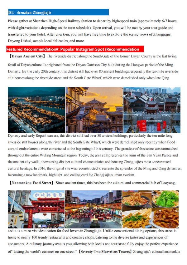 Dreamy direct trip to Zhangjiajie for 4 days