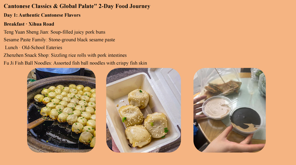 Guangzhou Food 2-day Tour