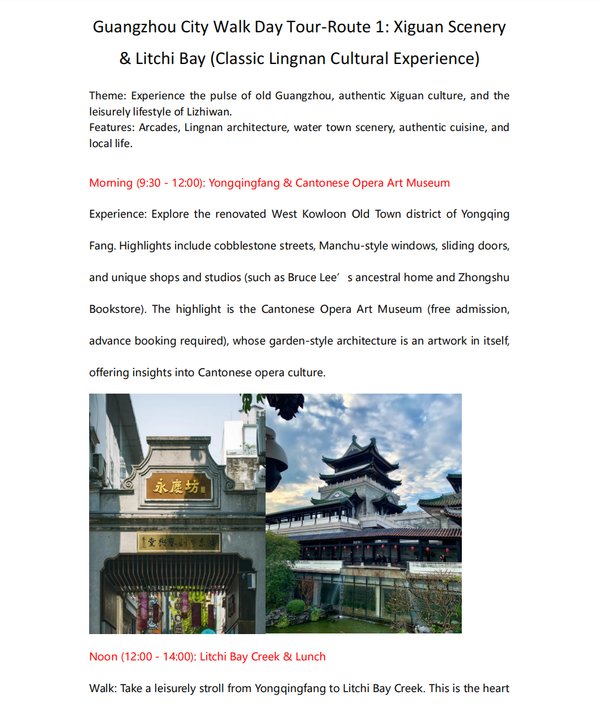 Guangzhou City Walk Day Tour-Route 1