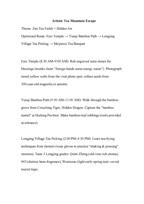 Tea Mountain Secret Realm Art Line One-Day Tour