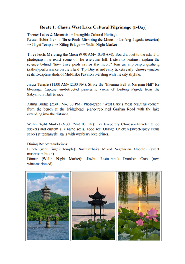 Classic West Lake Cultural Tour One-Day Tour