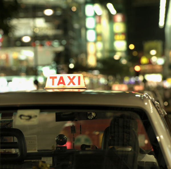 Private car transfer（Nim）